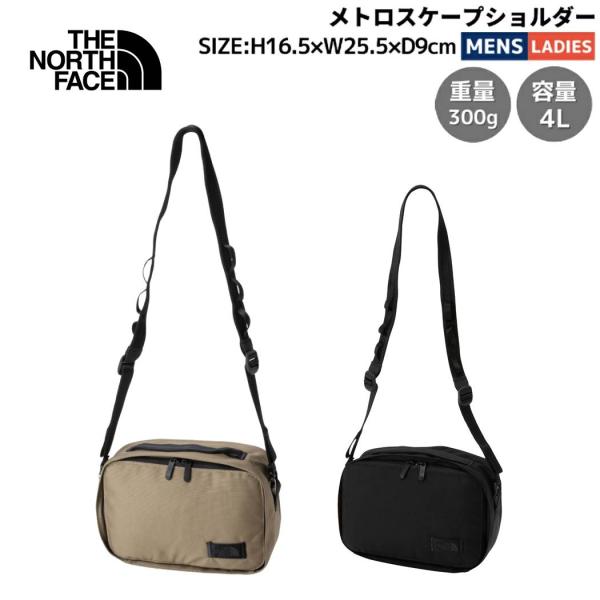 ザ・ノース・フェイス THE NORTH FACE メトロスケープショルダー メンズ レディース ユニセックス オールシーズン カジュアル アウトドア