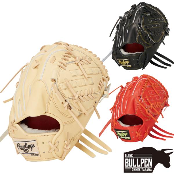 Rawlings 硬式グローブプロプリファード　投手用 硬式 PRO PREFERRED [投手用] サイズ11.75 | グラブ | PRODUCTS