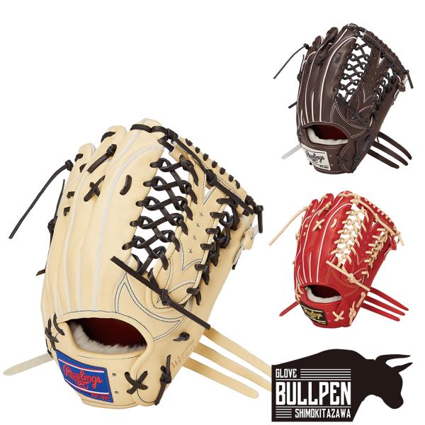 Rawlings ローリングス PRO PREFERRED Wizard #02 硬式用グラブ