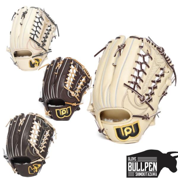 ワールドペガサス（WORLD PEGASUS） グランドペガサス TOP 硬式・軟式