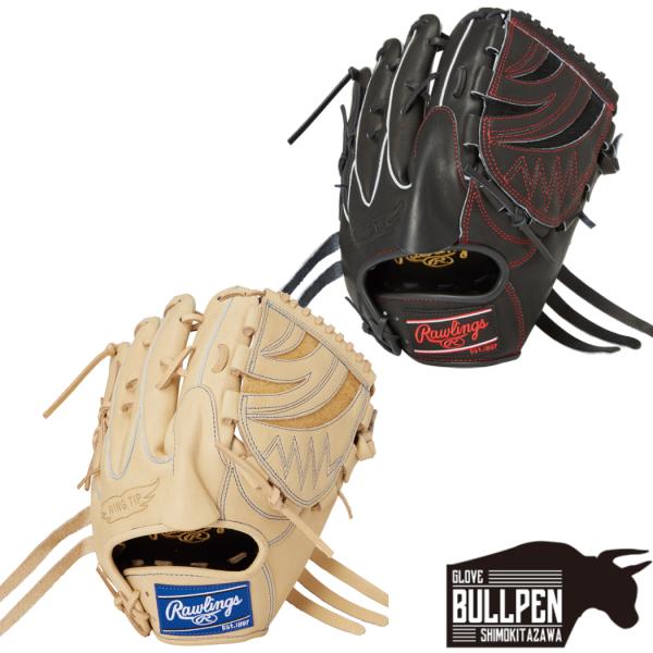 M*M様 Rawlings Pro Excel 野球グローブ クリーム色