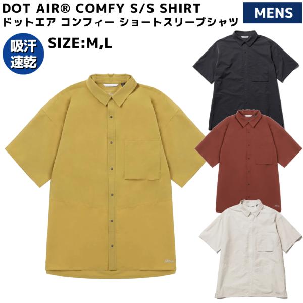 NANGA ナンガ DOT AIR COMFY S/S SHIRT ドットエア コンフィー