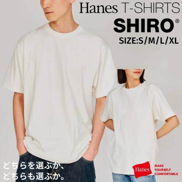 【カテゴリ】ヘインズ アパレル カジュアル  トップス メンズ半袖シャツ Tシャツ 半袖 ショートスリーブ S/S アパレル