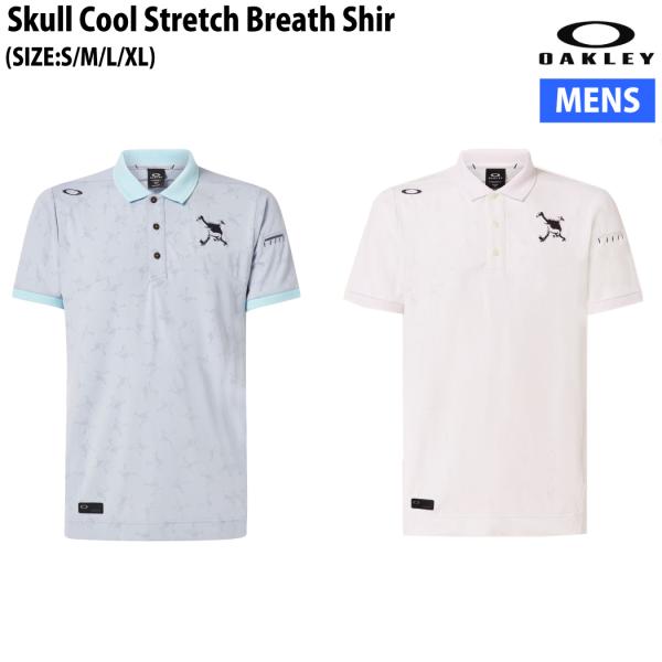 OAKLEY オークリー Skull Cool Stretch Breath Shir ポロシャツ