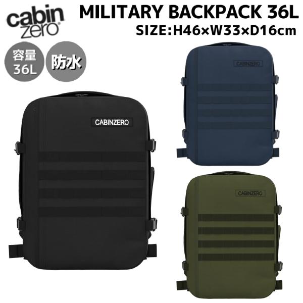 mario_h06cabcz181811