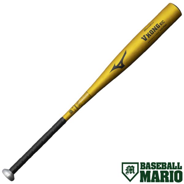 MIZUNO（ミズノ） グローバルエリート VコングEC 硬式用金属製バット