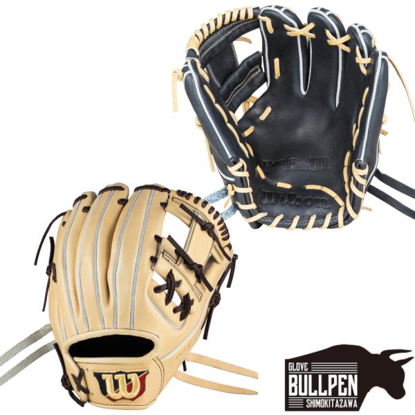 Wilson ウイルソン/ウィルソン 限定 ベーシックラボデュアル