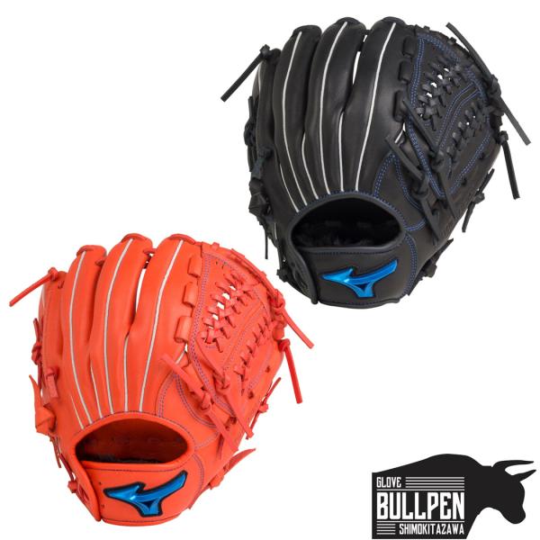 MIZUNO（ミズノ） ウィルドライブ ブルー WILL DRIVE BLUE 少年軟式用
