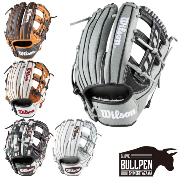 wilson - ウイルソン 軟式用 グラブ 内野 Wannabe HERO 719AVba+wtL.jpg