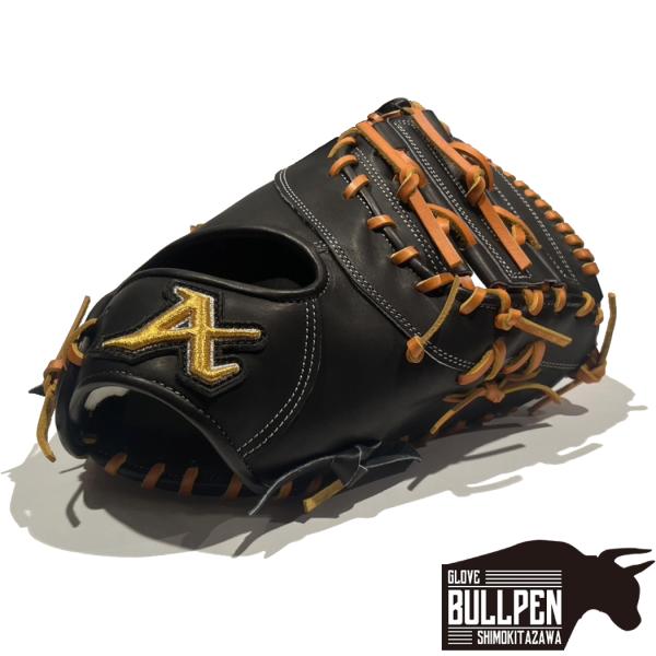 アトムズ 日本製 ドメスティックライン 23 ファーストミット 硬式グローブ アトムズ 日本製 ドメスティックライン 23 ファーストミット 硬式