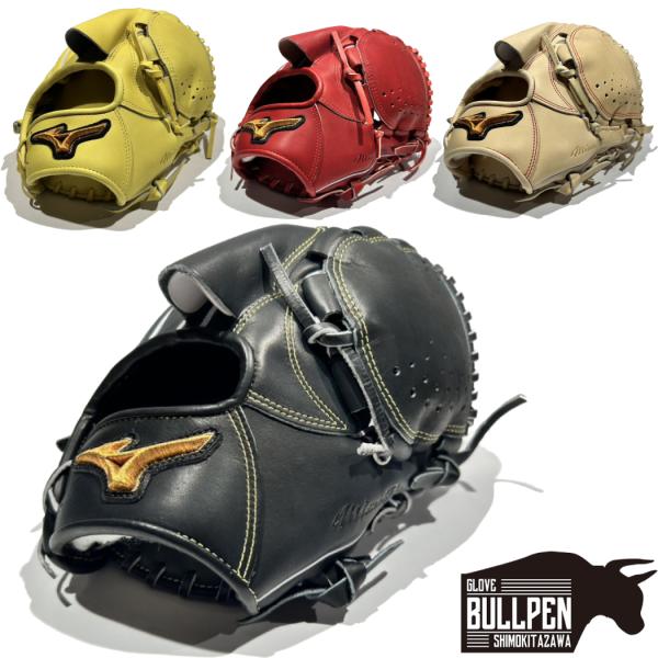 MIZUNO（ミズノ） ミズノプロクラシック MizunoPro Classic 軟式用