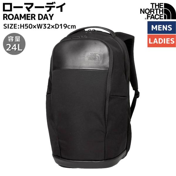 the north faceローマデイ roamer day 24L ベージュ ザ・ノース・フェイス THE NORTH FACE ROAMER DAY ローマーデイ 24L