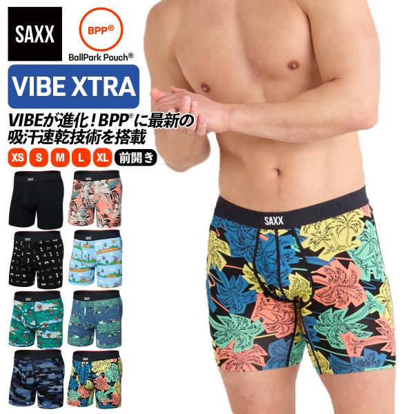 SAXX（サックス） ボクサーパンツ 前開き VIBE XTRA BOXER BRIEF FLY