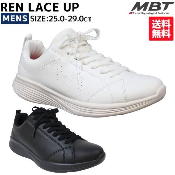 MBT エムビーティー MBT REN LACE UP メンズ スニーカー ブラック