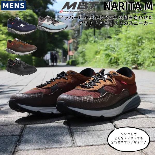 アットラスト スニーカー KING B マスタード 2025年最新】BUTCHER PRODUCTS スニーカーの人気アイテム - メルカリ