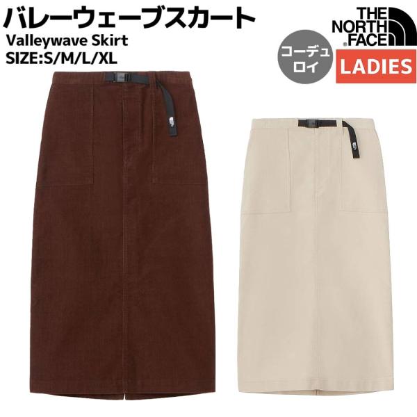 ノースフェイス THE NORTH FACE バレーウェーブスカート M THE NORTH FACE｜【公式】バレーウェーブスカート(レディース