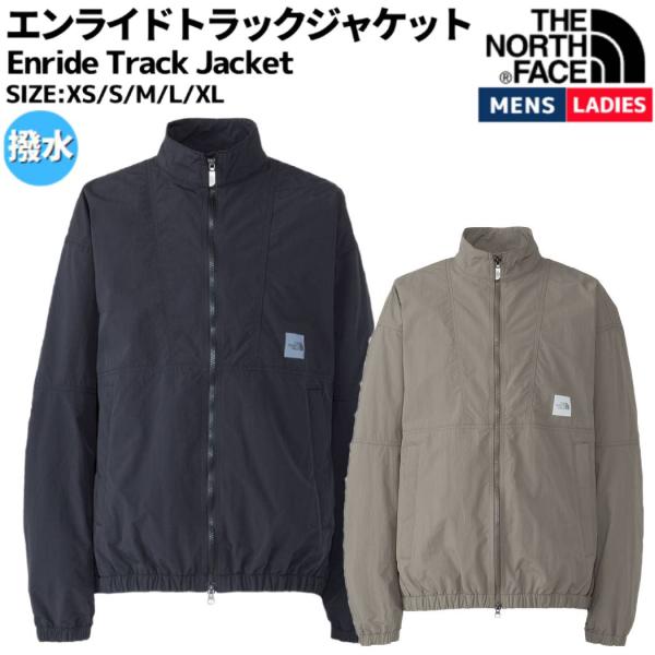 THE NORTH FACE（ザ ノースフェイス） THE NORTH FACE Enride Track
