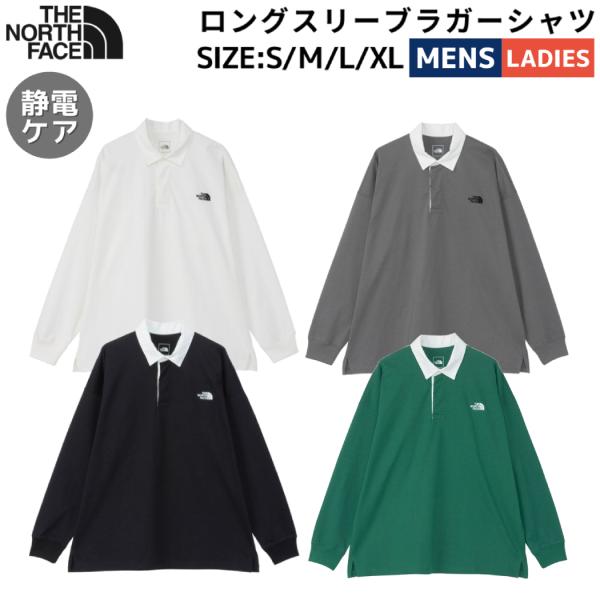 ザ・ノース・フェイス THE NORTH FACE ロングスリーブラガーシャツ