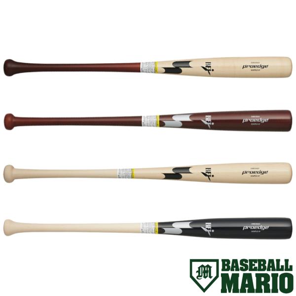 エスエスケイ（SSK） プロエッジ proedge 硬式用木製バット 一般