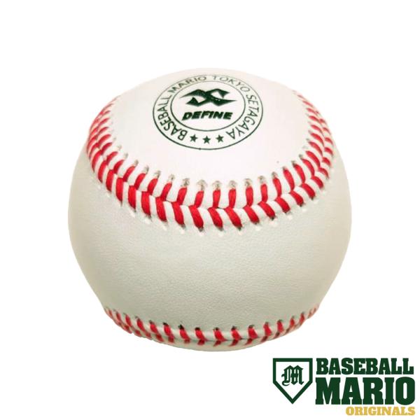 DAKINE（ダカイン） ディファイン define 硬式練習球 1個売り マリオ