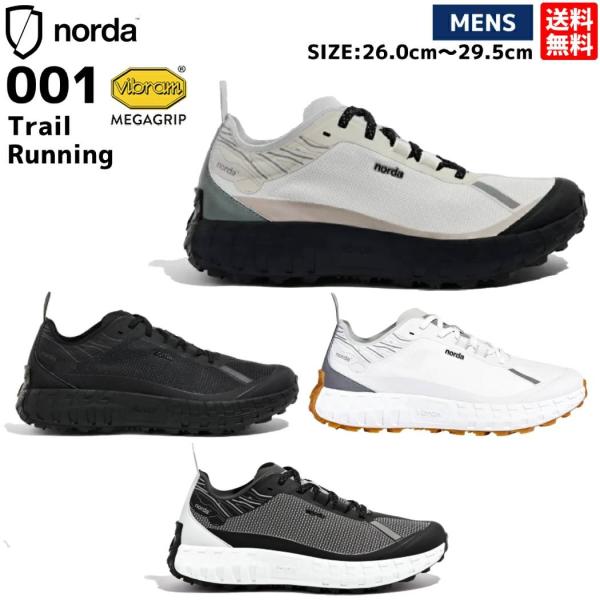 norda 001 ノルダトレイルスニーカー ホワイト/ブラック/レッド 楽天市場】【SALE 30%OFF】NORDA [ノルダ] norda 001[001-m