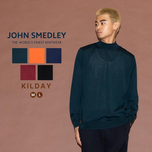 john smedley kildayウール モックネック長袖ニットプルオーバー JOHN SMEDLEY ジョンスメドレー KILDAY モックネック長袖ニット
