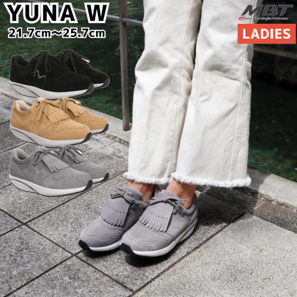 靴 yuna 楽天市場】【MAX2000円OFFクーポン＆買い回りで11倍！セール】yuko