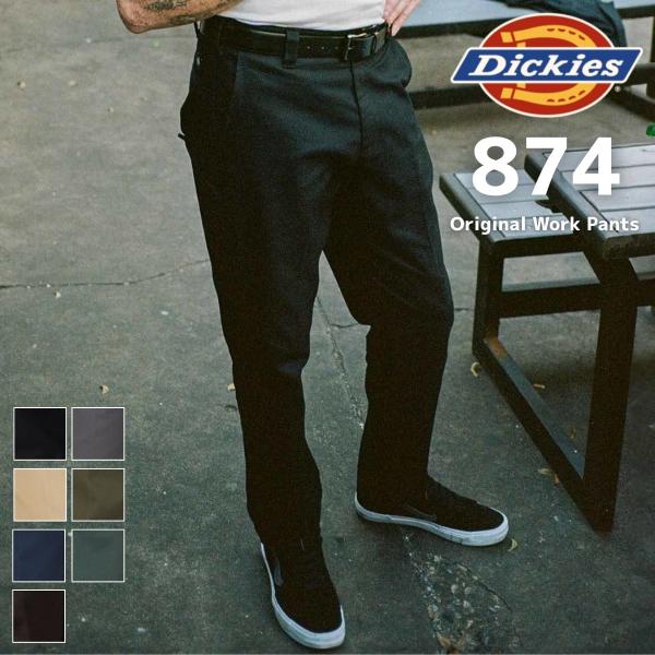 Dickies（ディッキーズ） Dickies Original 874 ワークパンツ メンズ