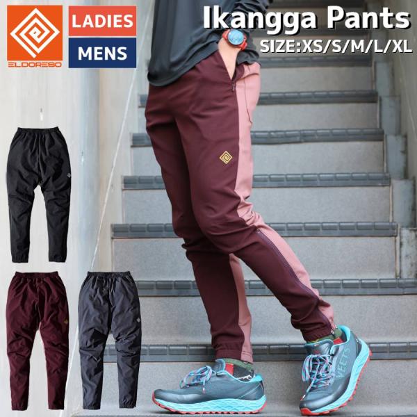 ELDORESO（エルドレッソ） ELDORESO Ikangga Pants イカンガーパンツ