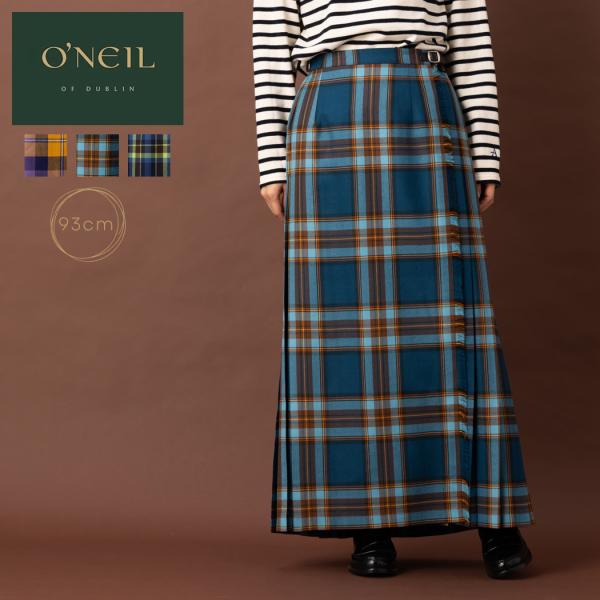 【正規取扱い店】オニールオブダブリン ONEIL OF DUBLIN ウール イージー マキシ キルト チェック ロングスカート ラップスカート レディース チェック柄 カジュアル スカート 秋 冬 ロング丈 巻きスカート プリーツ トラッド キルトスカート 定番 5093 オニールオブダブリン ONEIL OF DUBLIN ウール イージー マキシ キルト