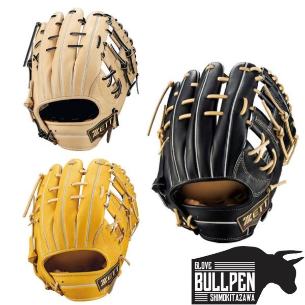 ゼット ZETT 専用グラブ袋付き プロステイタス25 PROSTATUS SEシリーズ 内野手用 源田選手モデル 小指2本入れ使用可能 サイズ4 ブラック パステルブラウン イエロー 野球 軟式 グローブ 内野手 源田タイプ BRGB565S プロステイタス ゼット ZETT 専用グラブ袋付き プロステイタス25