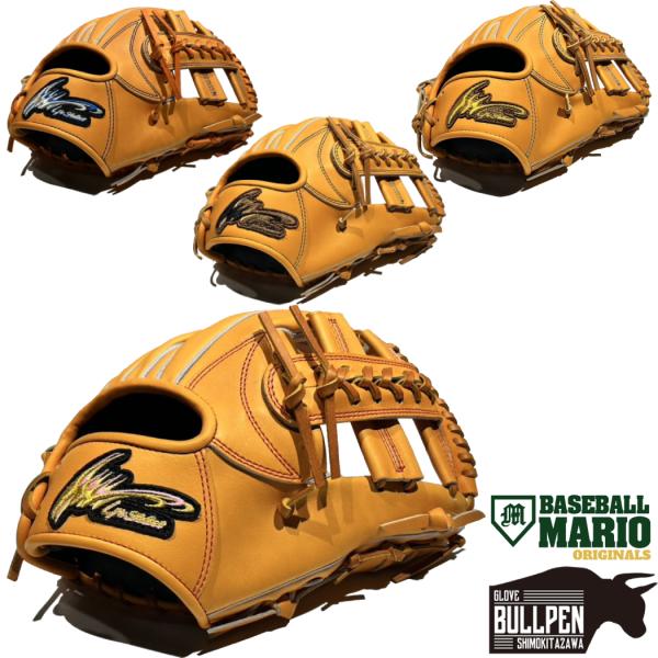 アイピーセレクト ip select  ipセレクト 【専用グラブ袋付き】マリオオリジナル 硬式用グラブ 内野手用 大引モデル 一般 チョコ 野球 硬式 グローブ MOGKI-OBK mario_i02aaemogki002