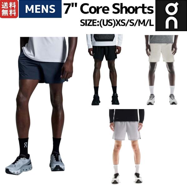ON 7core shortsトレーニングショーツ Lサイズ Men's 7
