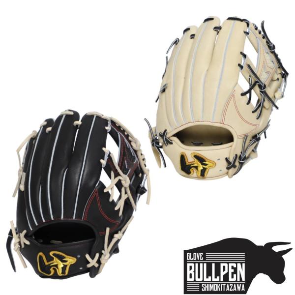 ワールドペガサス（WORLD PEGASUS） グランドペガサス TOP 硬式・軟式