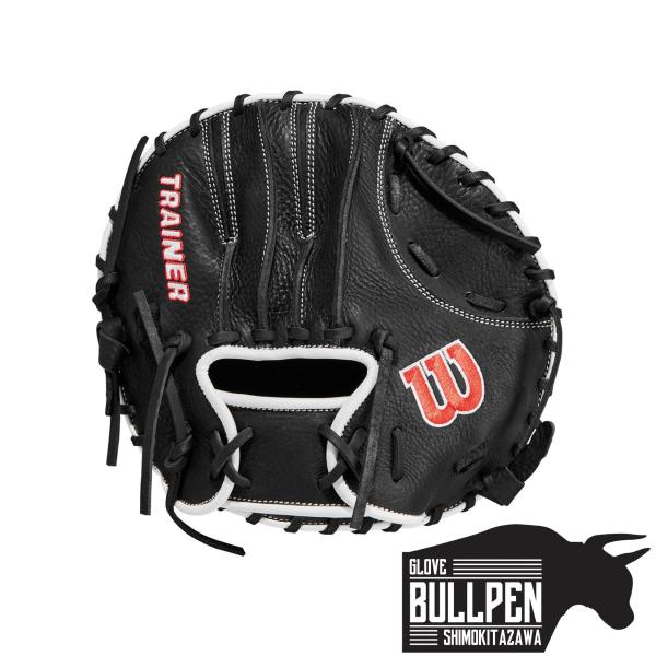 ウイルソン/ウィルソン Wilson TRAINER PANCAKE トレイナーパンケーキ トレーニング用グラブ ブラック 【ベースボールマリオ】 野球 軟式 グローブ トレーニング用 WBW103187 Wilson（ウイルソン） ウイルソン/ウィルソン Wilson TRAINER PANCAKE