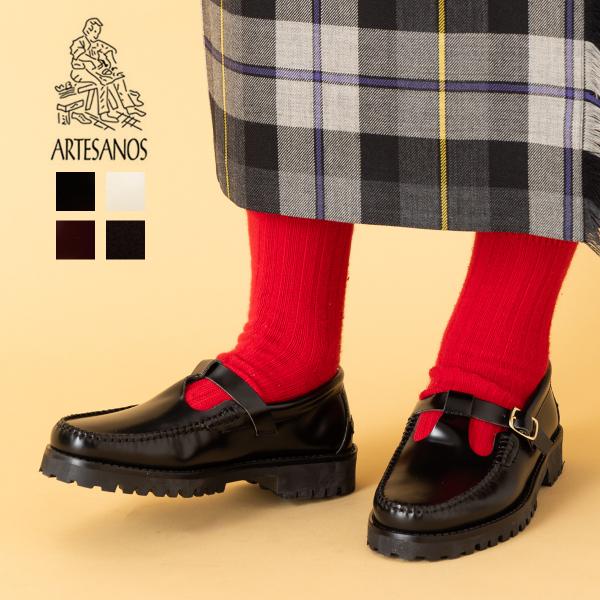 ARTESANOS（アルテサノス） カウレザー Tストラップローファー タンク