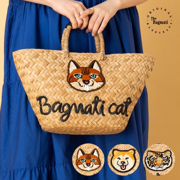 【BAGMATI/バグマティ】アニマルモチーフラフィアバッグ JOURNAL STANDARD（ジャーナルスタンダード）の「【BAGMATI
