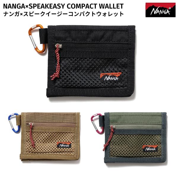 NANGA（ナンガ） NANGA NANGA×SPEAKEASY COMPACT WALLET ナンガ
