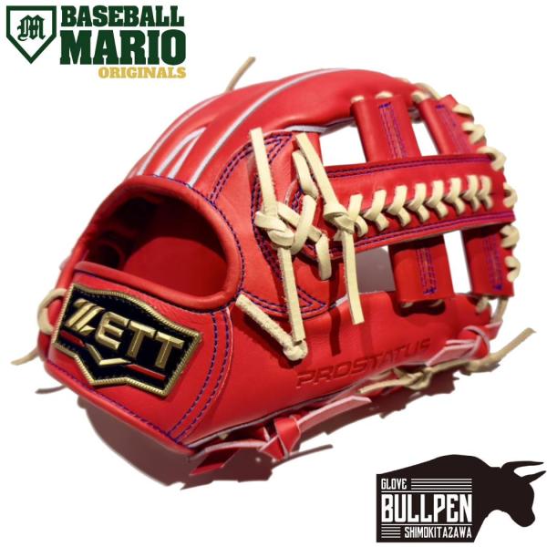 【期間限定値下げ】プロ野球13枚　マグネット1枚　シール1枚　セット販売 期間限定値下げ】プロ野球13枚 マグネット1枚 シール1枚 セット販売