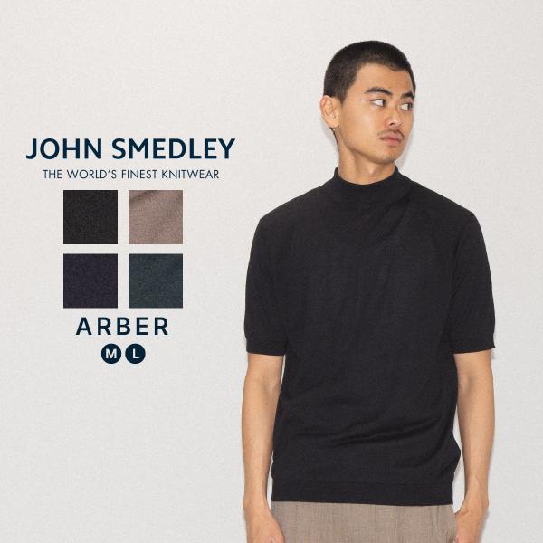 JOHN SMEDLEY（ジョンスメドレー） JOHN SMEDLEY ARBER モックネック