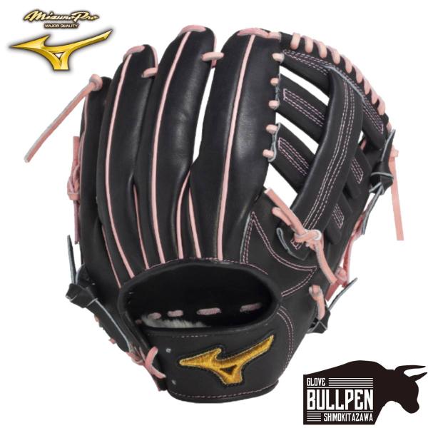 【クリスマスセール】ミズノプロ CRAFTED Edition グローブ MIZUNO（ミズノ） ミズノプロ MizunoPro CRAFTED Edition 軟式用グラブ