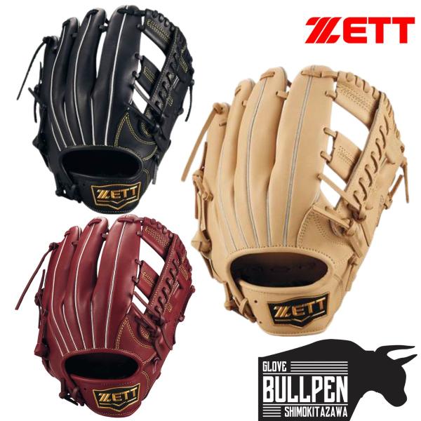 ソフトステア ゼット ZETT 軟式用グラブ オールラウンド用 サイズ4 左
