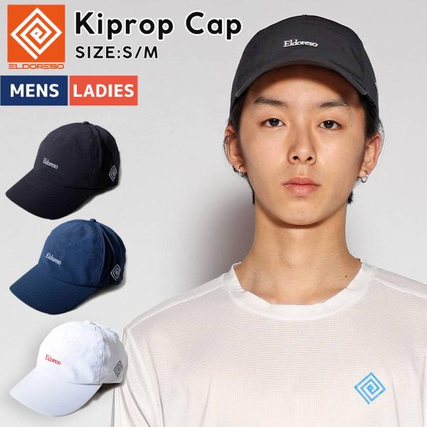 ELDORESO エルドレッソ Kiprop Cap キプロプ キャップ メンズ