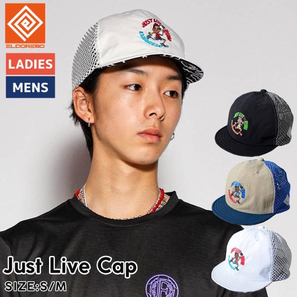 エルドレッソ　ジャストライブキャップ　ホワイト　M 美品 ELDORESO Just Live Cap (White) | TRAILHEAD ISESAKI BASE