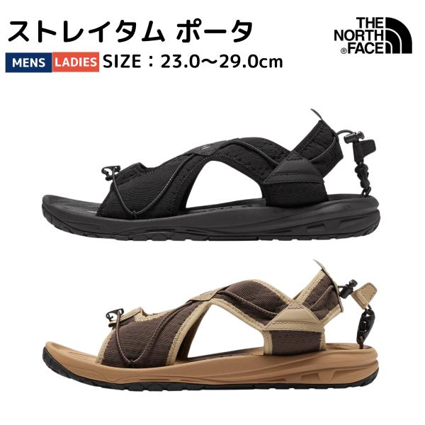 ノースフェイス ストレイタム ポータ 27cm NF52552 公式】ストレイタム ポータ（ユニセックス）｜ザ・ノース・フェイス