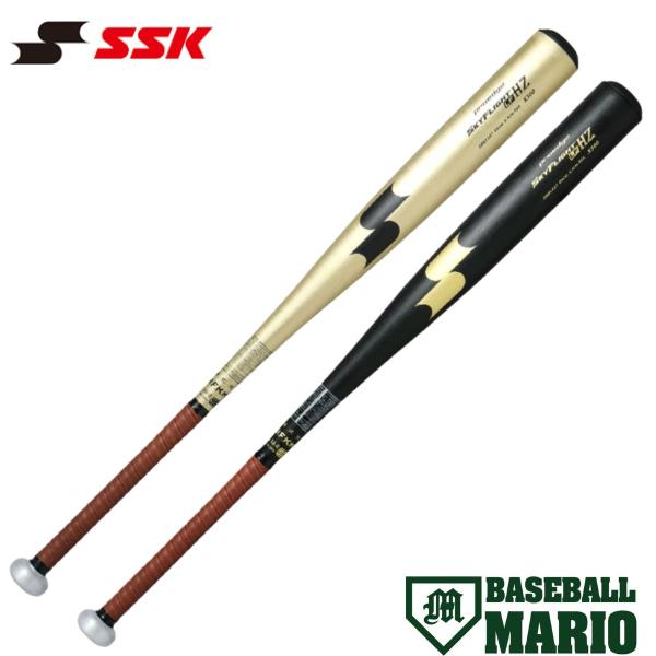 ゼット（ZETT） エスエスケイ SSK スカイフライト HZ 硬式用金属製