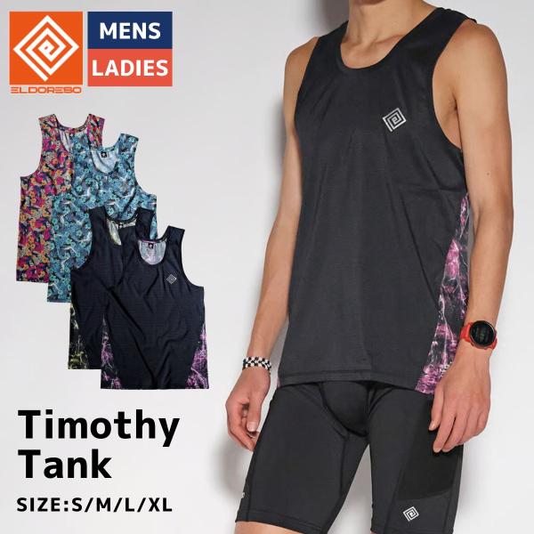 エルドレッソ　タンクトップ&ランニングショーツ　セット ELDORESO Airwalk Sleeveless エルドレッソ ランニング