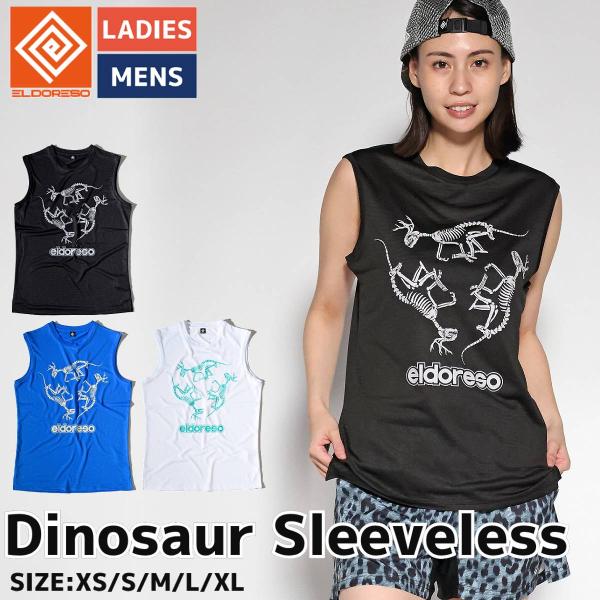 エルドレッソ　ノースリーブシャツ　XL ELDORESO エルドレッソ Kiptum Sleeveless メンズ レディース