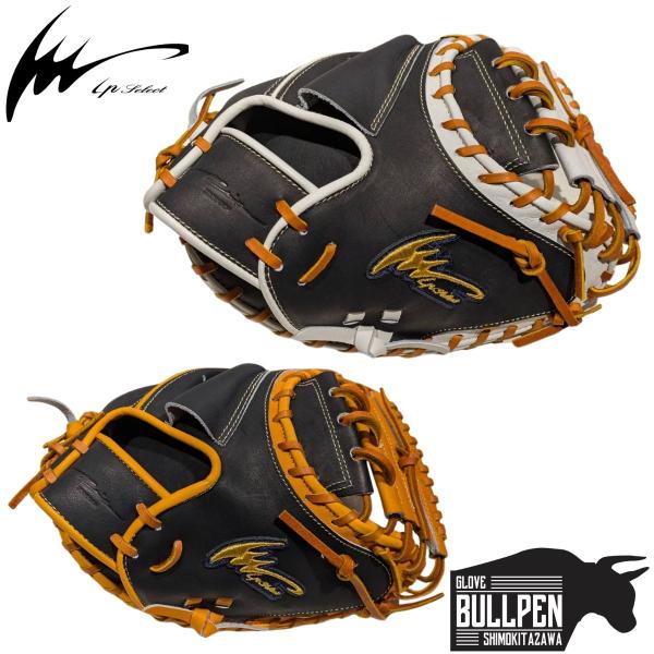 mario_i07aaeip020rb25g