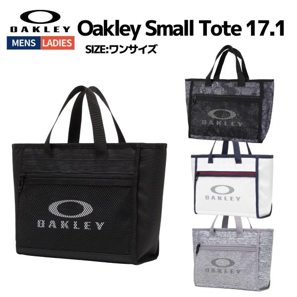 OAKLEY（オークリー） OAKLEY Oakley Small Tote 17.1 メンズ